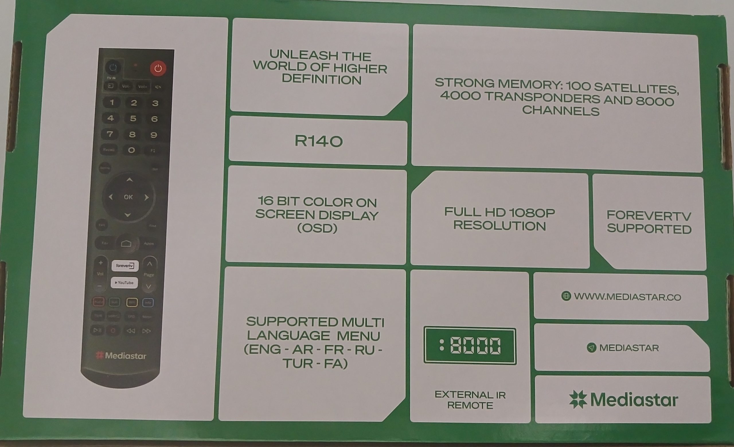 گیرنده دیجیتال مدیا استار R140 با ریموت کنترل جدید